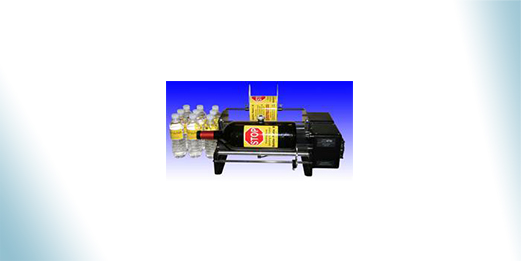Bottle-matic